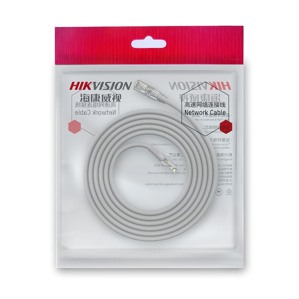 HIKVISION DS-1NP6ADL0-GR-1MT - CAVO LAN U/UTP WITH 50U GOLD PLATED RJ45 PLUG - 1M - GREY