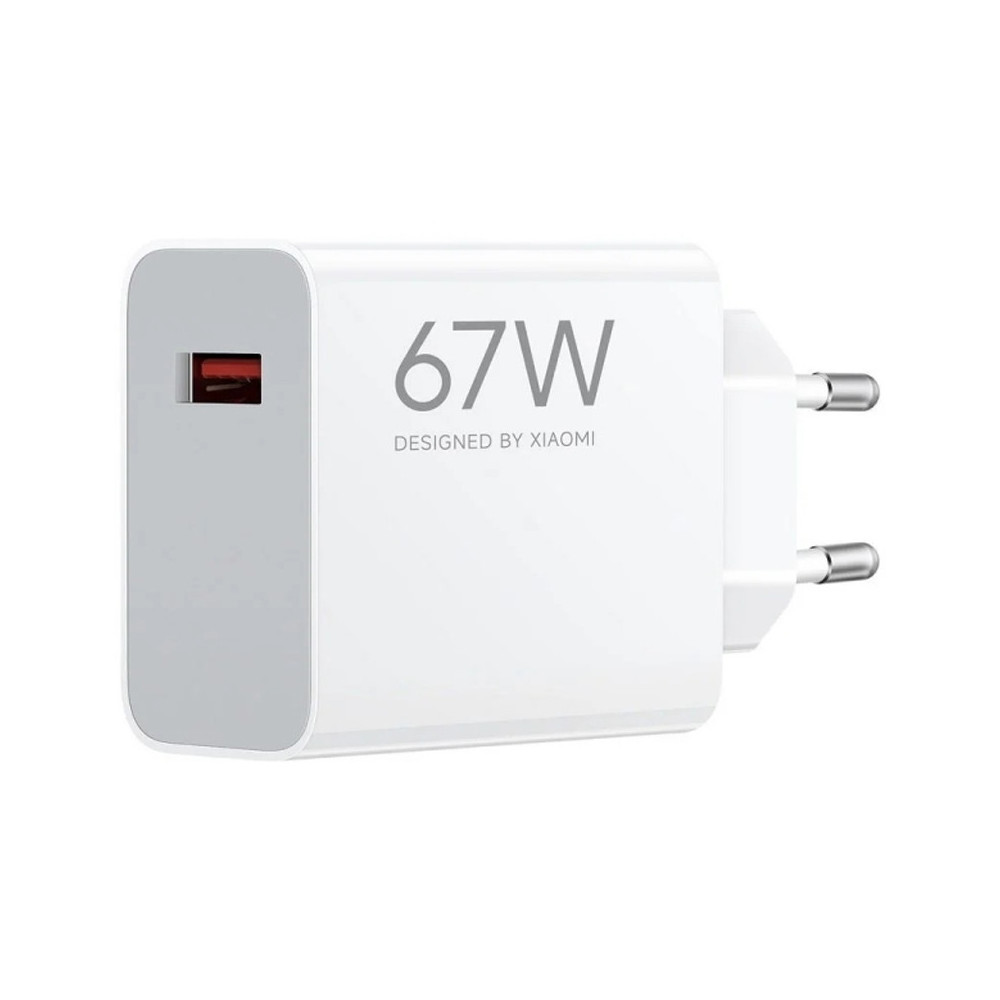 XIAOMI BHR07SKEU - ALIMENTATORE 67W USB-A