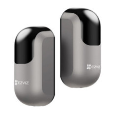 EZVIZ HGD2 - COPPIA FOTOCELLULE PER MOTORE CANCELLO SCORREVOLE EZVIZ SERIE HG2