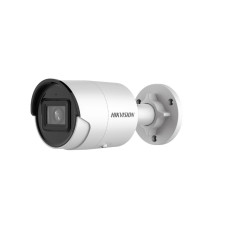 Bullet IP Hikvision 4MP AcuSense IR 4mm Esterno - DS-2CD2046G2-I