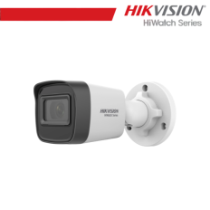 Hikvision Videocamera Bullet IP 2MP 2.8mm - HWI-B121H(2.8mm)(C)