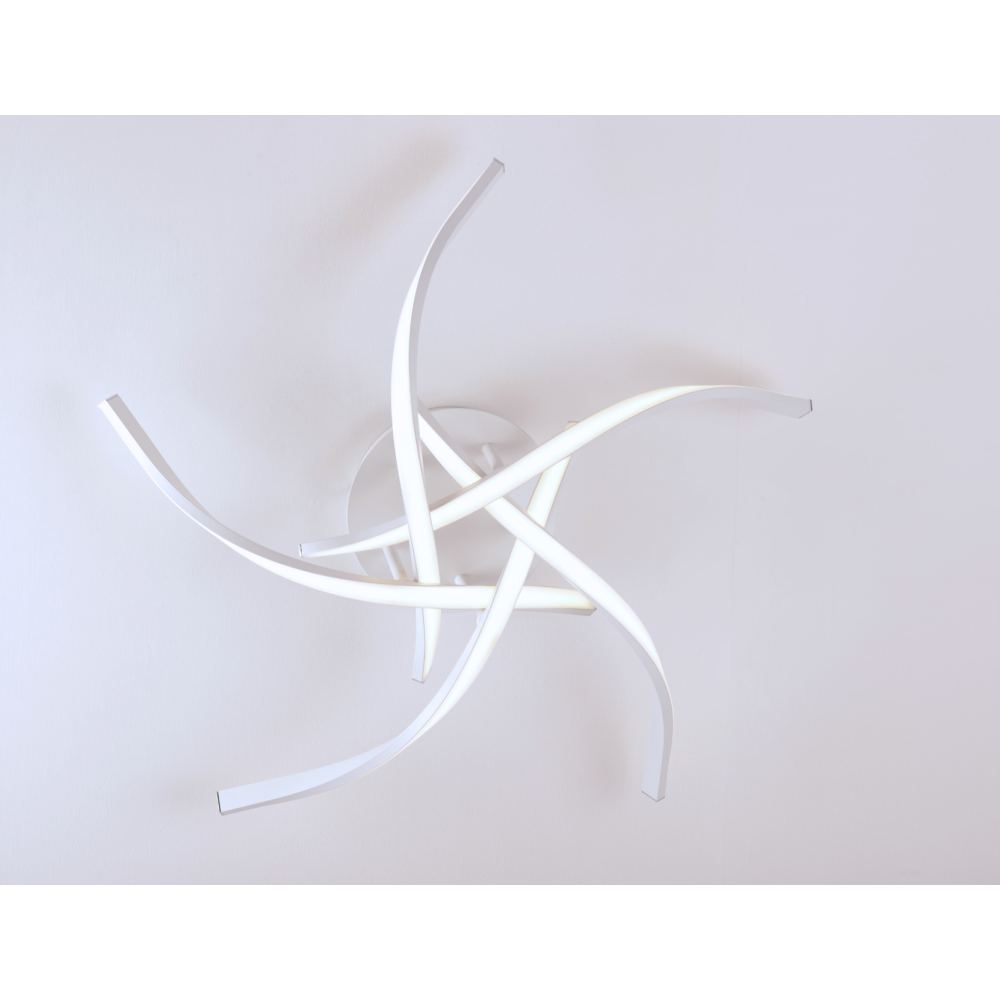 Illuminando SAMURAI PL G – Plafoniera, bianco | ELETTROSUD
