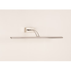 Illuminando DALI G 3000 K – Applique, cromo | ELETTROSUD